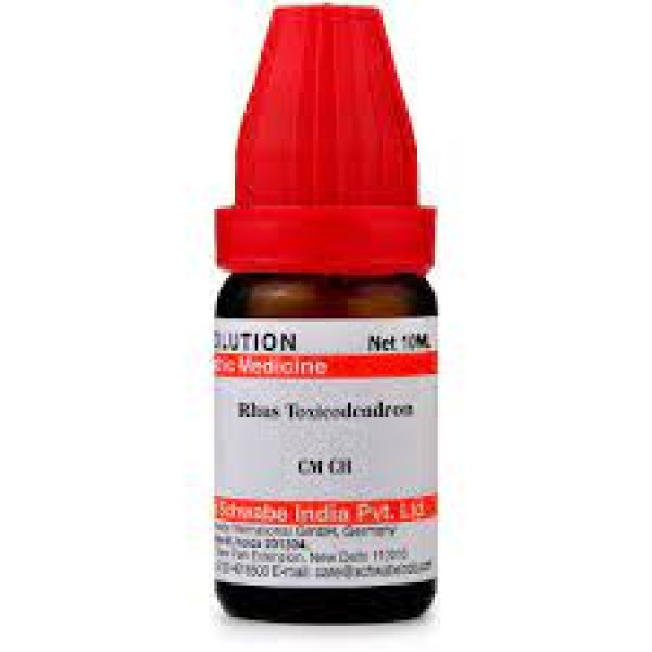 Rahus Toxicondendron